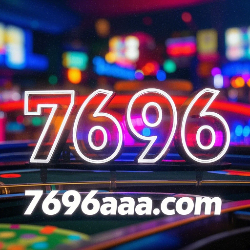 7696
